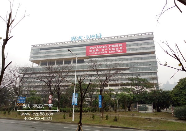 大型led廣告牌鋼結構